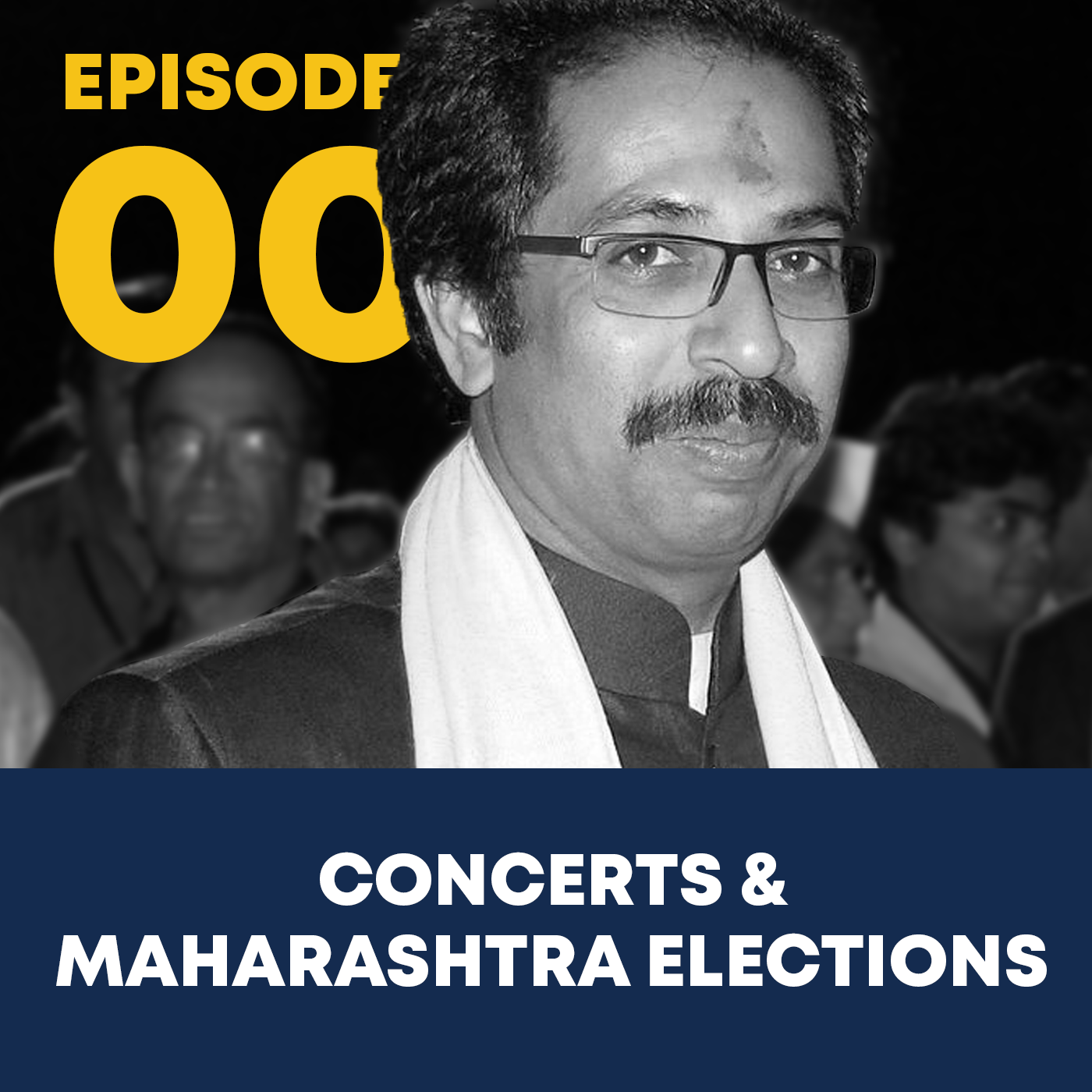 The Rear View Podcast - Episode 00